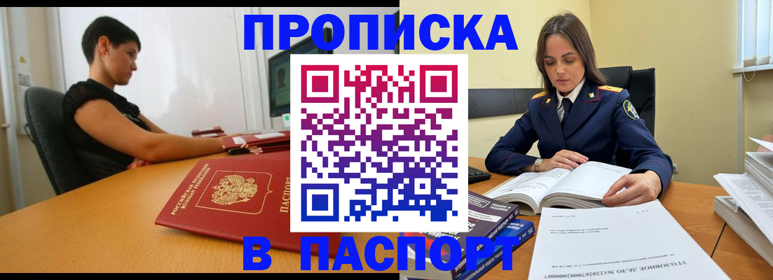 форма 3 в Оби